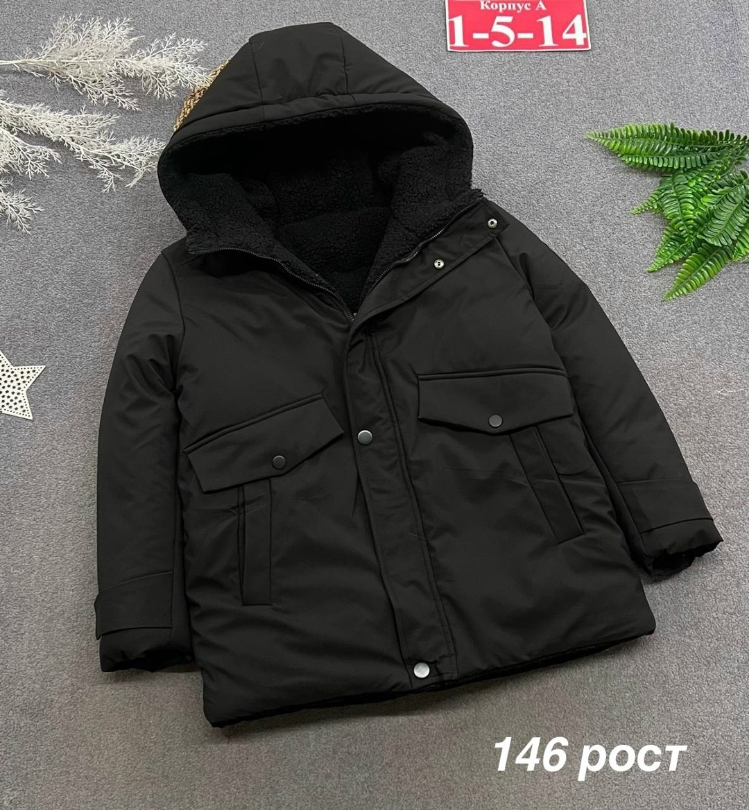 куртка зимняя для девочек,пальто зимнее для девочек,зимние куртки,куртки зима,пальто для девочек