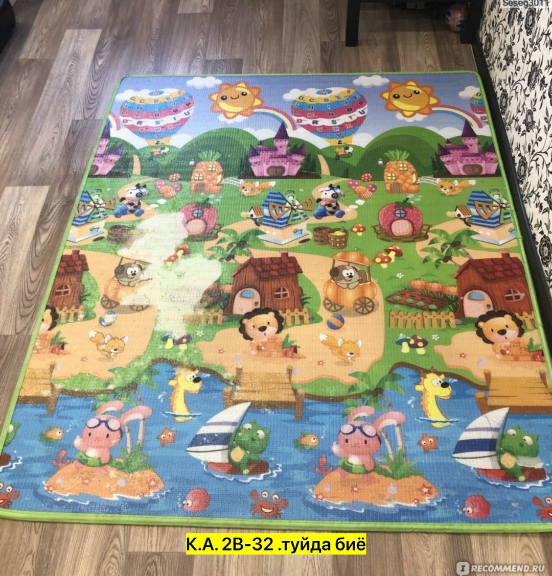 развивающий детский коврик,детские развивающие коврики,детский развивающий игровой коврик,игровой детский коврик,коврик детские