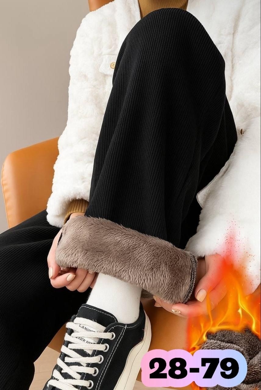 теплые зимние брюки,теплые брюки,брюки женские теплые,зимние утепленные брюки,зимние теплые женские брюки