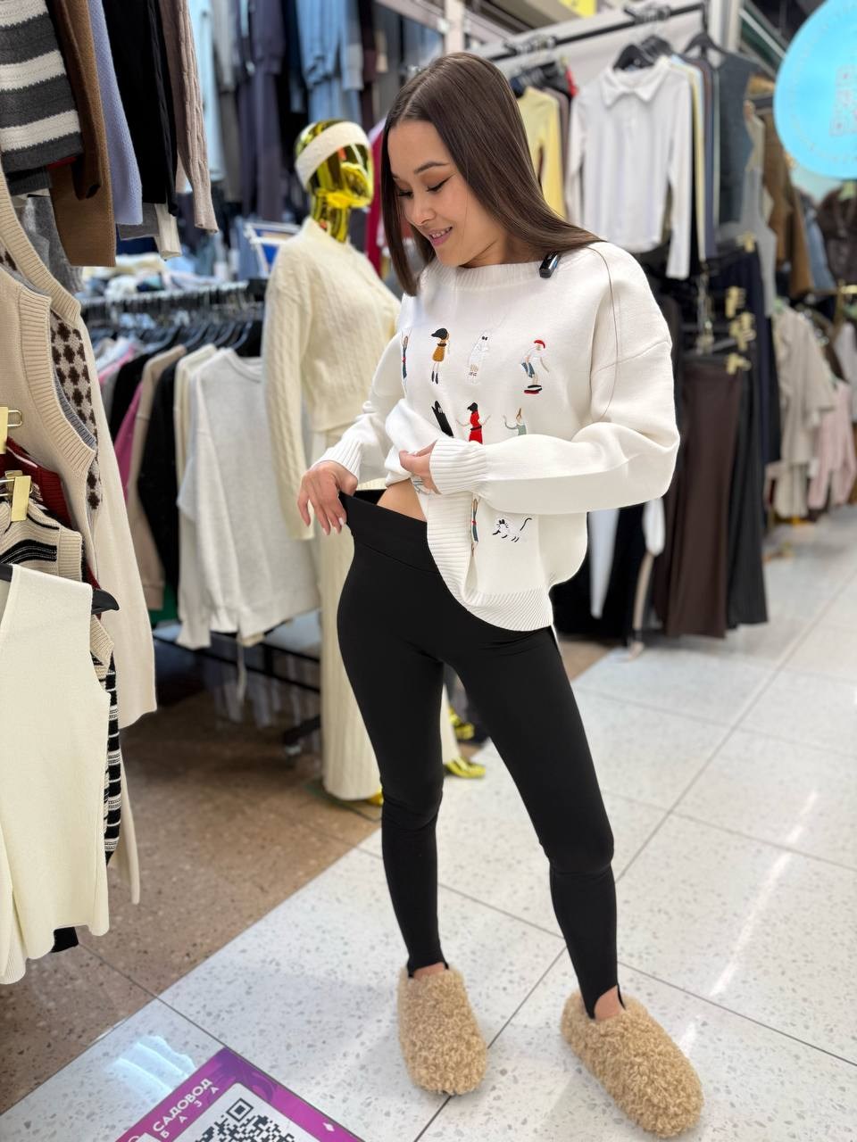 кальцедония легинсы со штрипками,легинсы со штрипками,легинсы женские,легинсы,женские леггинсы