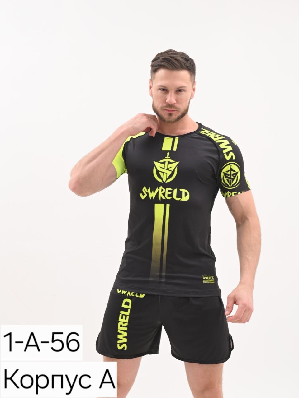 рашгард комплект спортивный,рашгард мужской,рашгард спортивный,мужские спортивные костюмы,рашгард мужской викинг