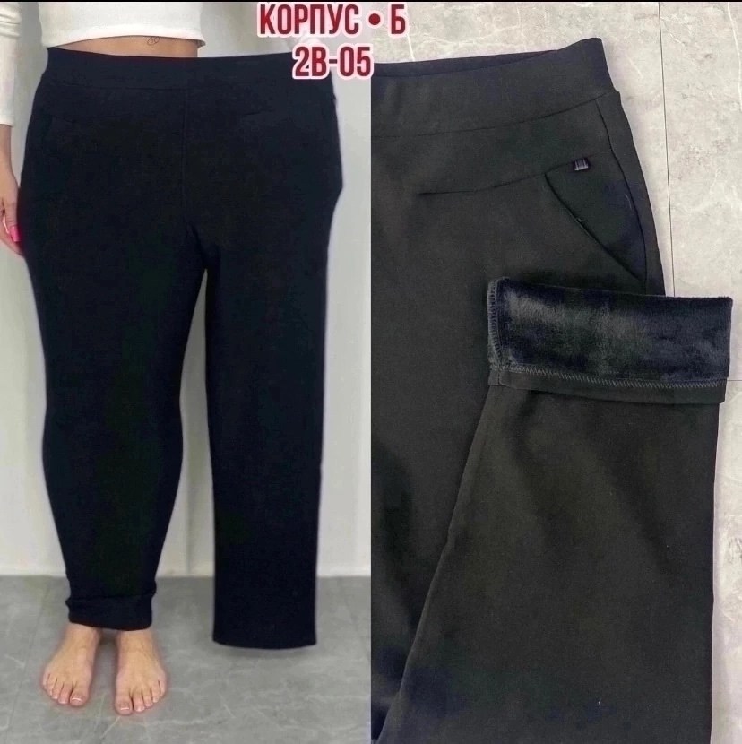 женские брюки,брюки теплые,женские брюки черные,брюки бриджи,джеггинсы брюки