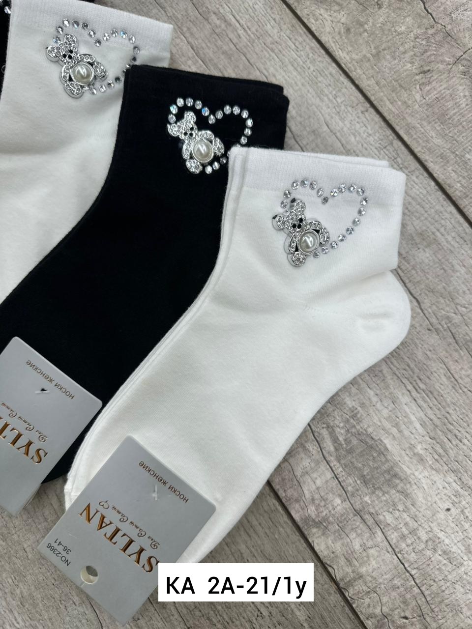 носки женские со стразами,носки со стразами,носки женские,носки женские 10 пар,комплект носки женские