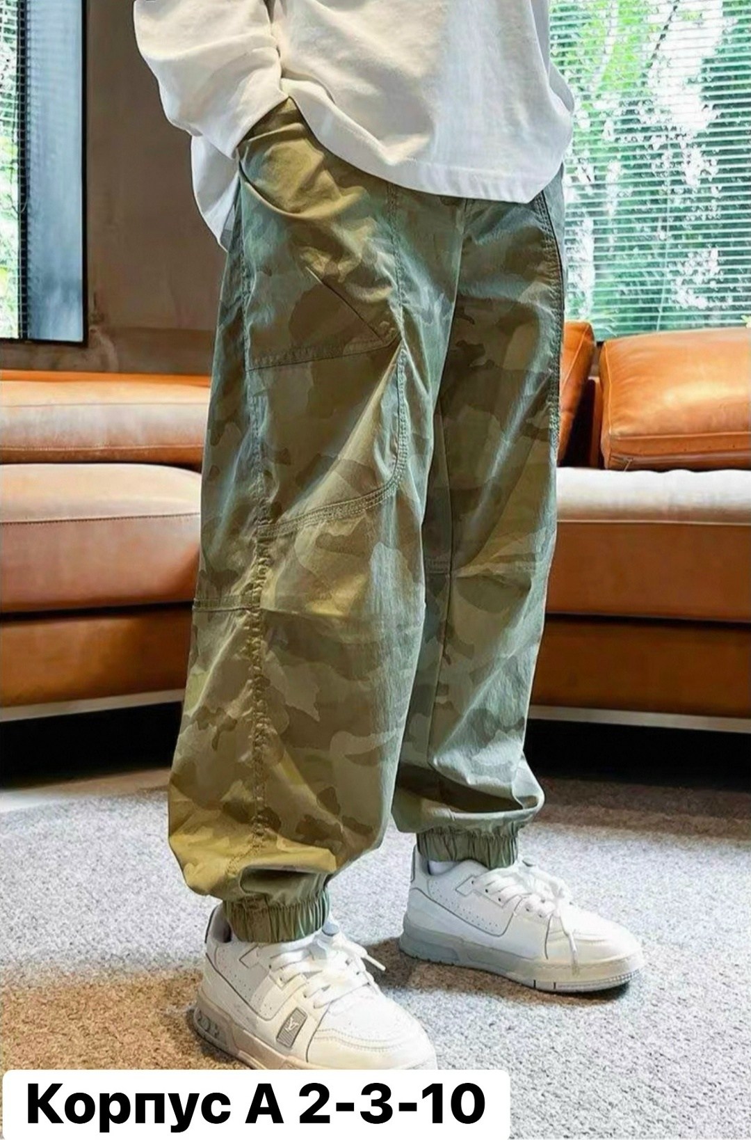 штаны карго для мальчиков,брюки карго для мальчика,брюки мальчикам,брюки для подростка,штаны для подростков