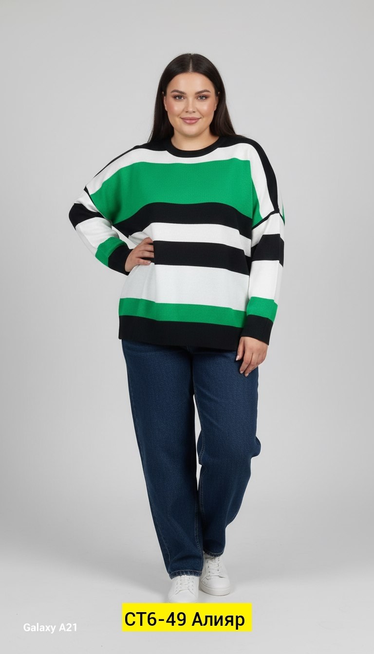 джемпер,джемпер стильный,джемпер модный,джемпера женские,джемпер кофт