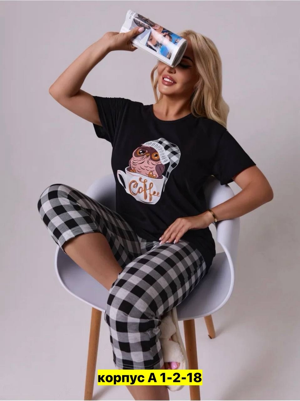 пижама женские,пижама женская домашний костюм,костюм женский,штаны в клетку,домашние штаны в клетку женские