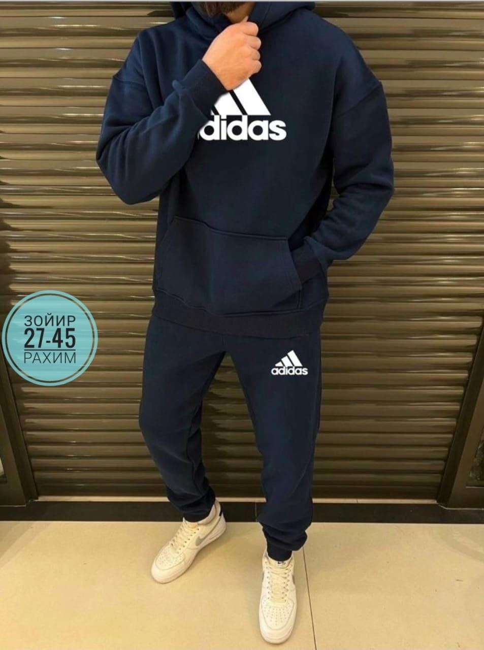 костюмы спортивные мужские,adidas костюм спортивный,костюмы спортивный,костюм adidas,костюм теплый мужской