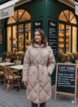 Верхняя одежда