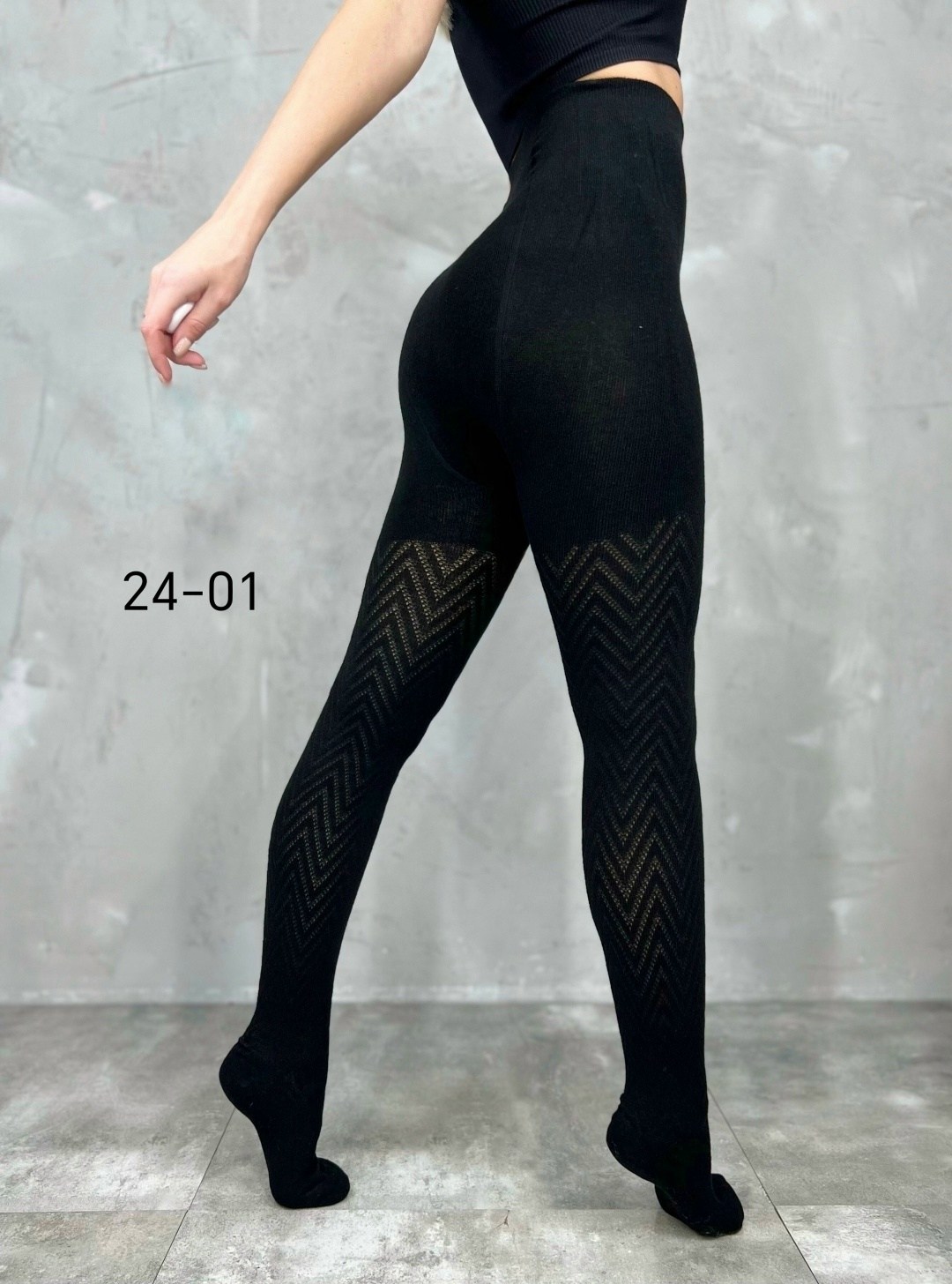 колготки женские теплые с,теплые колготки,колготки теплая зимняя,женские колготки,колготки женски
