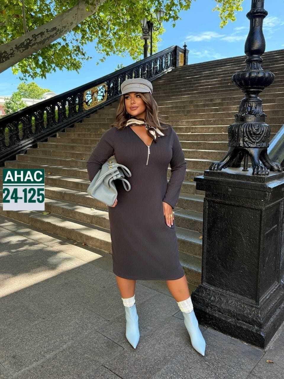 платье,платье женские,платье прямое,платье большие размеры,платье кэжуал