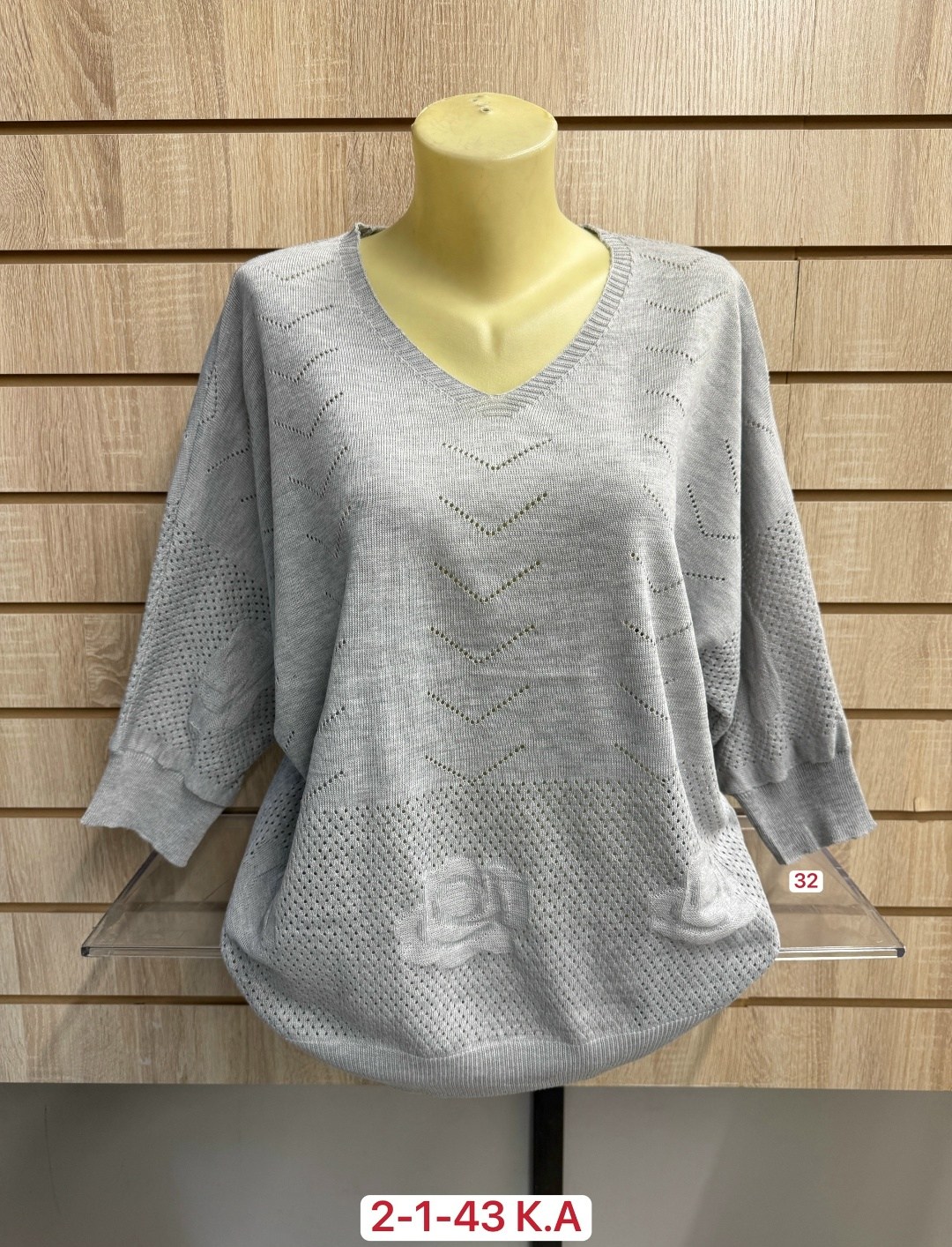 кофта женская,кофта женская свитер,свитер женский большие размеры,кофта джемпер больших размеров,свитер большие размеры