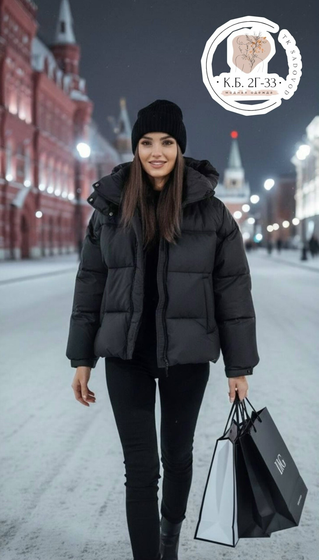 зимние куртки,куртка женская,женская зимняя куртка,куртка,куртка модная