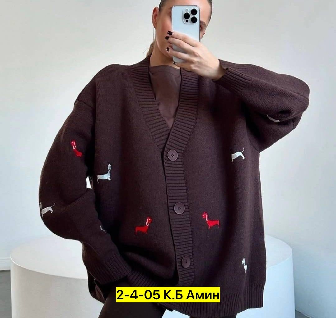 ,женские кардиганы,кардиган,элегантные кардиганы,кардиган кофта