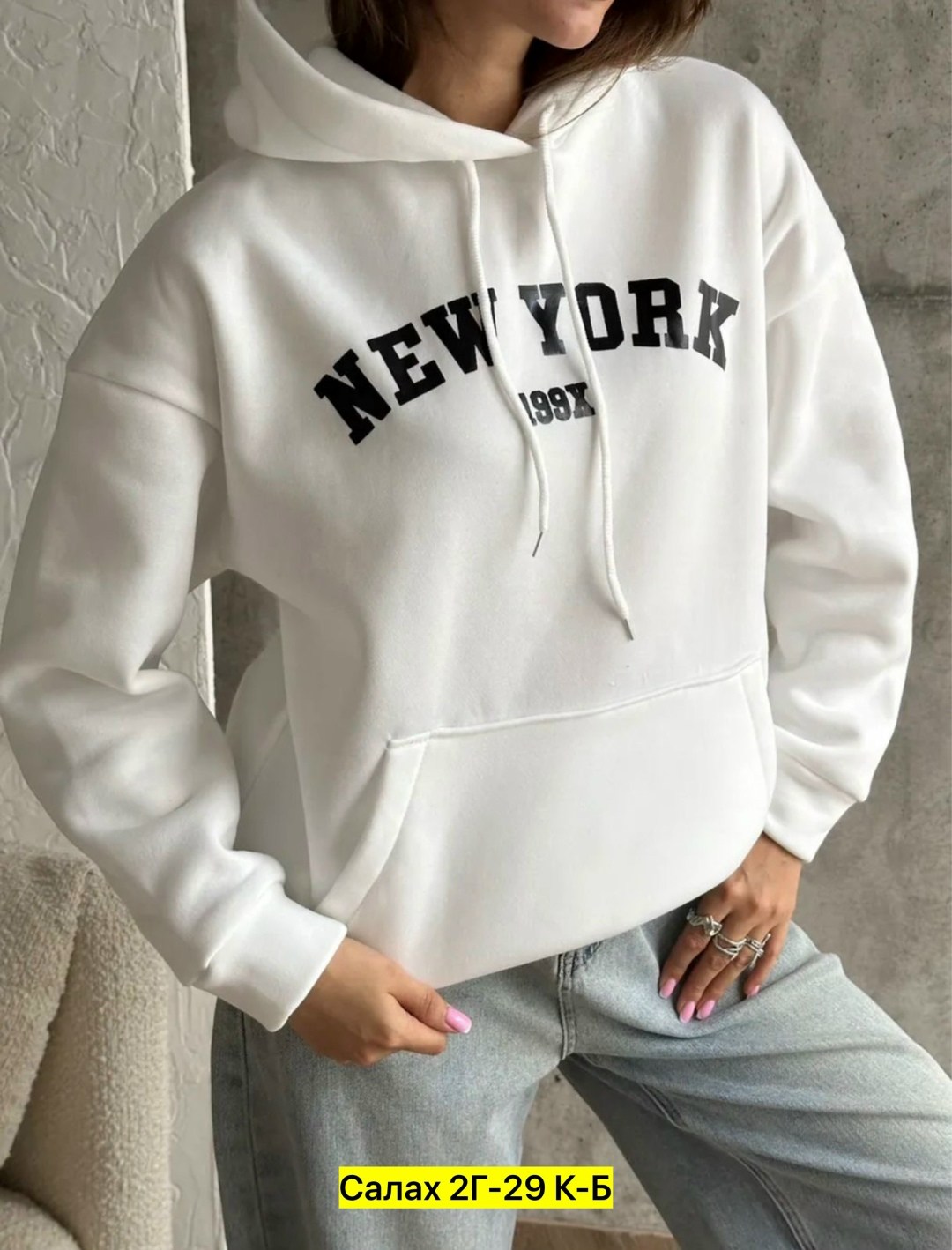 женское толстовка,кофта толстовка,женская кофта,толстовка,одежда толстовка