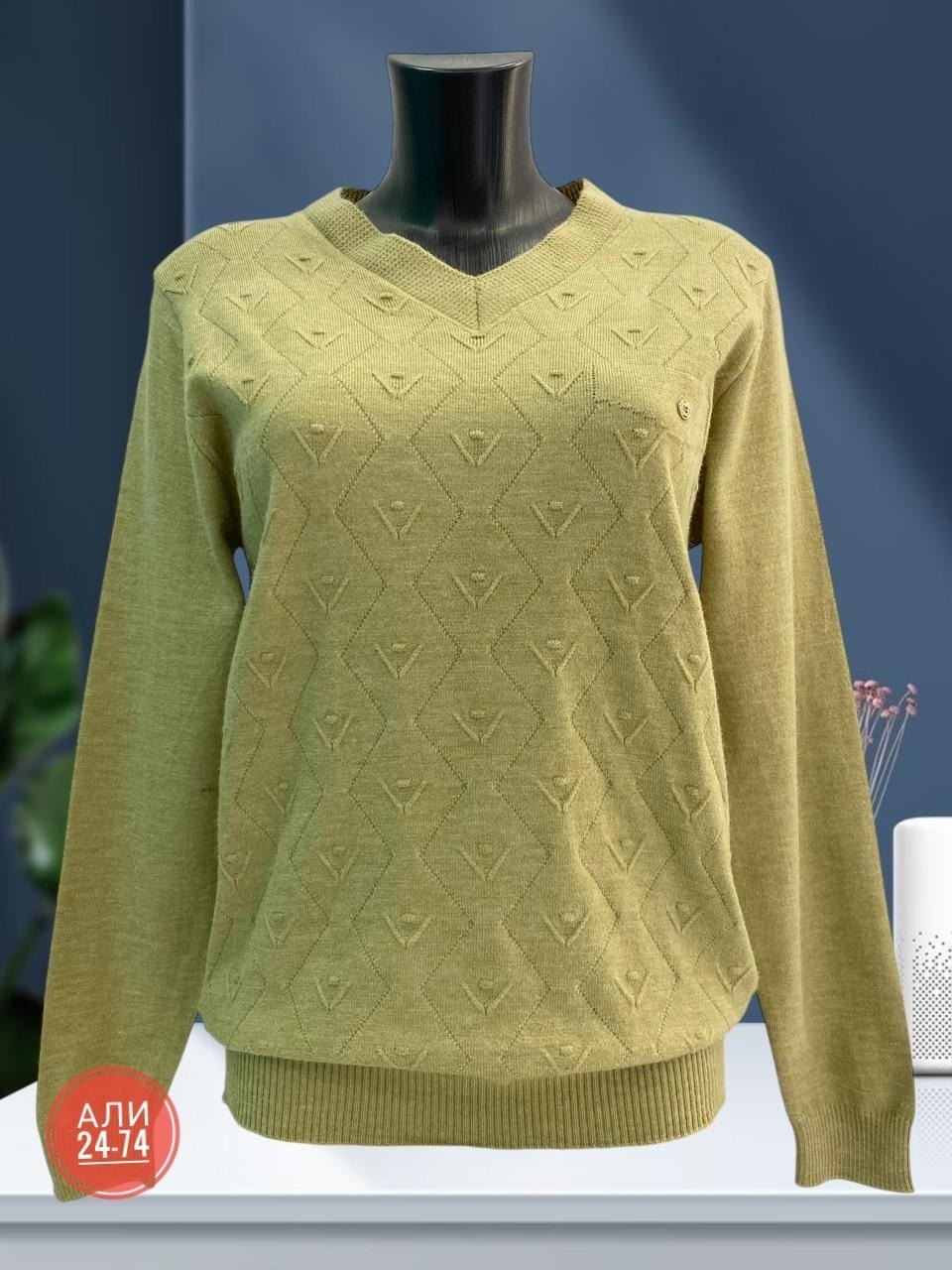 женский свитер,женская кофта,свитер джемпер женский,джемпер женский кофта,кофта свитер