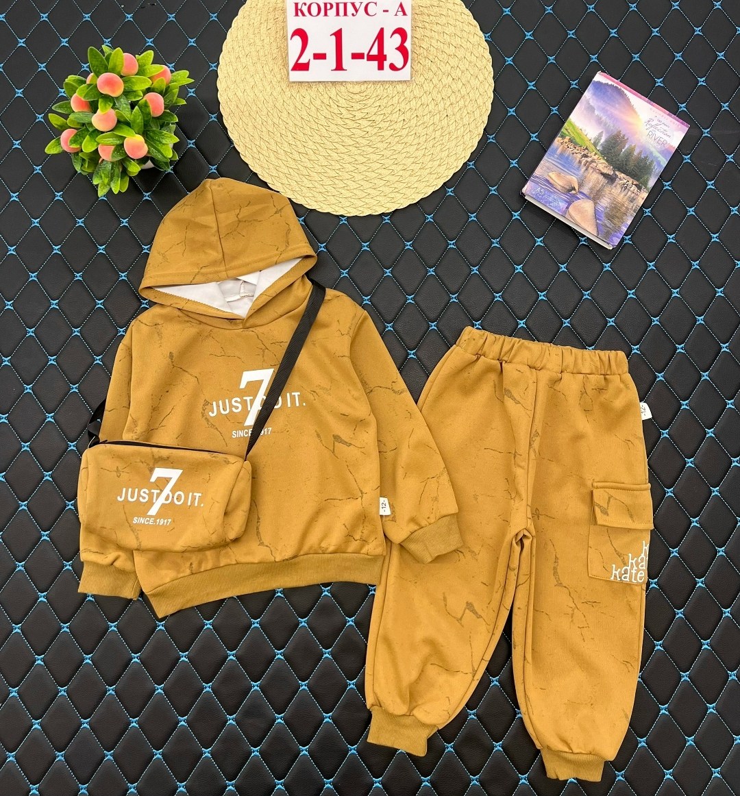 детский костюм,детские костюмы,костюмы спортивные,костюмы двойки,костюм молочный