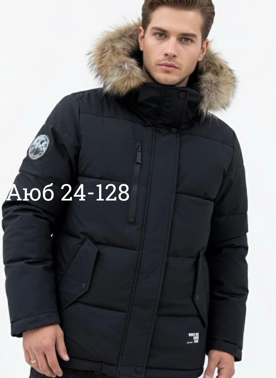 пуховик охара мужской зимние,clasna пуховик мужской красный,пуховики мужские,зимние куртки,красный пуховик мужской