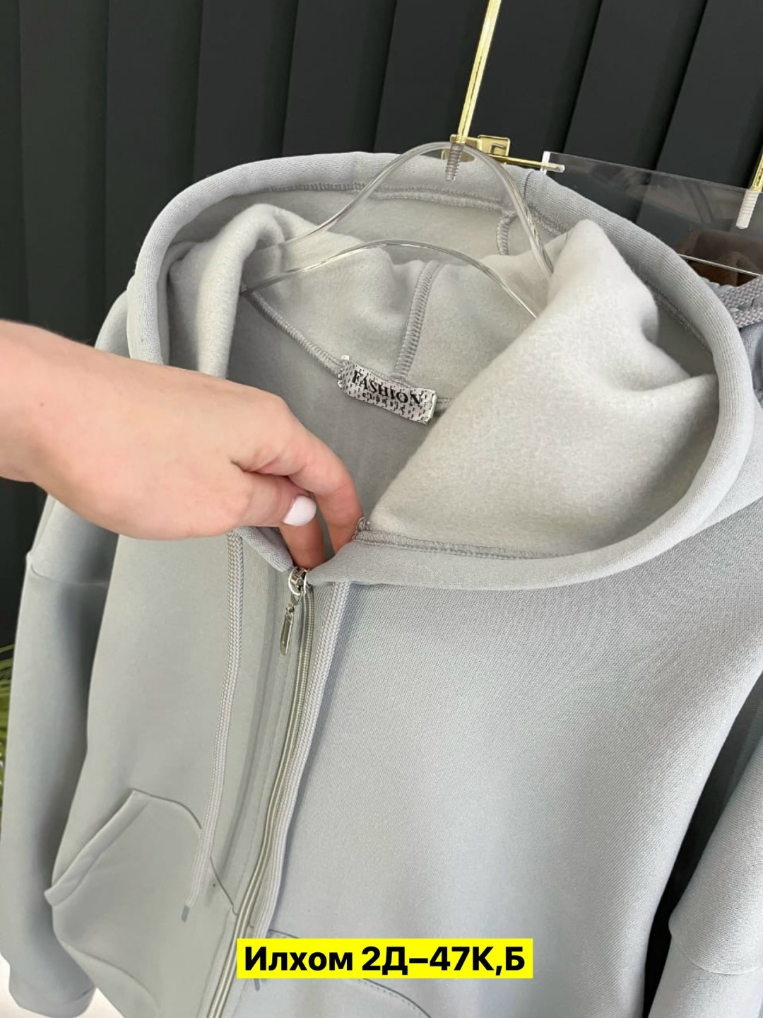 костюм женский на флисе,костюм на флисе,женский спортивный костюм,спортивные костюм,cпортивный костюм женский на флисе