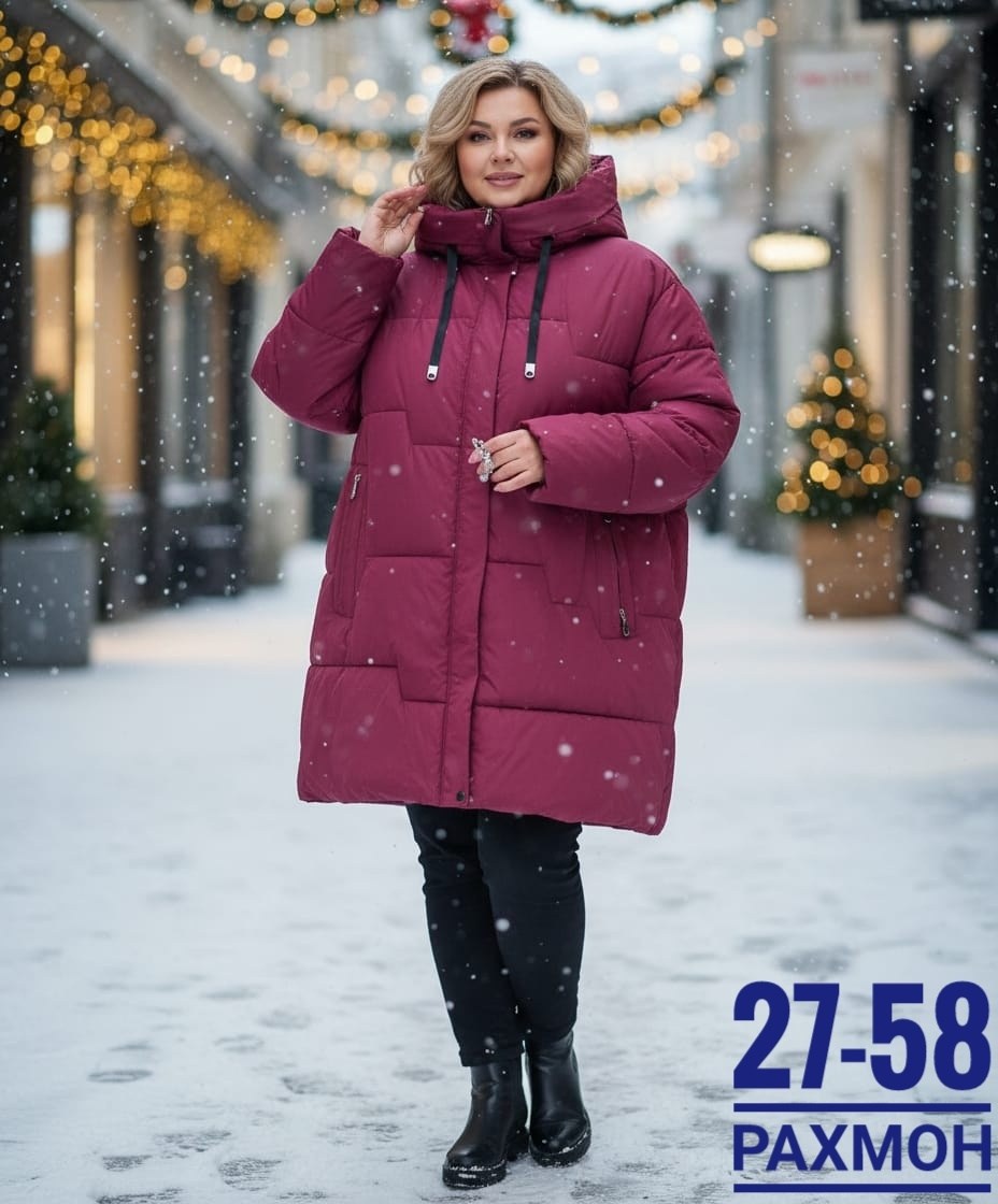 куртка женская зимняя с капюшоном большие размеры,куртка женская зимняя больших размеров пуховик,куртка зимняя большие размеры,куртка зимняя женская большие размеры,куртка женская зимняя больших разме