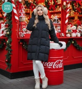 Верхняя одежда