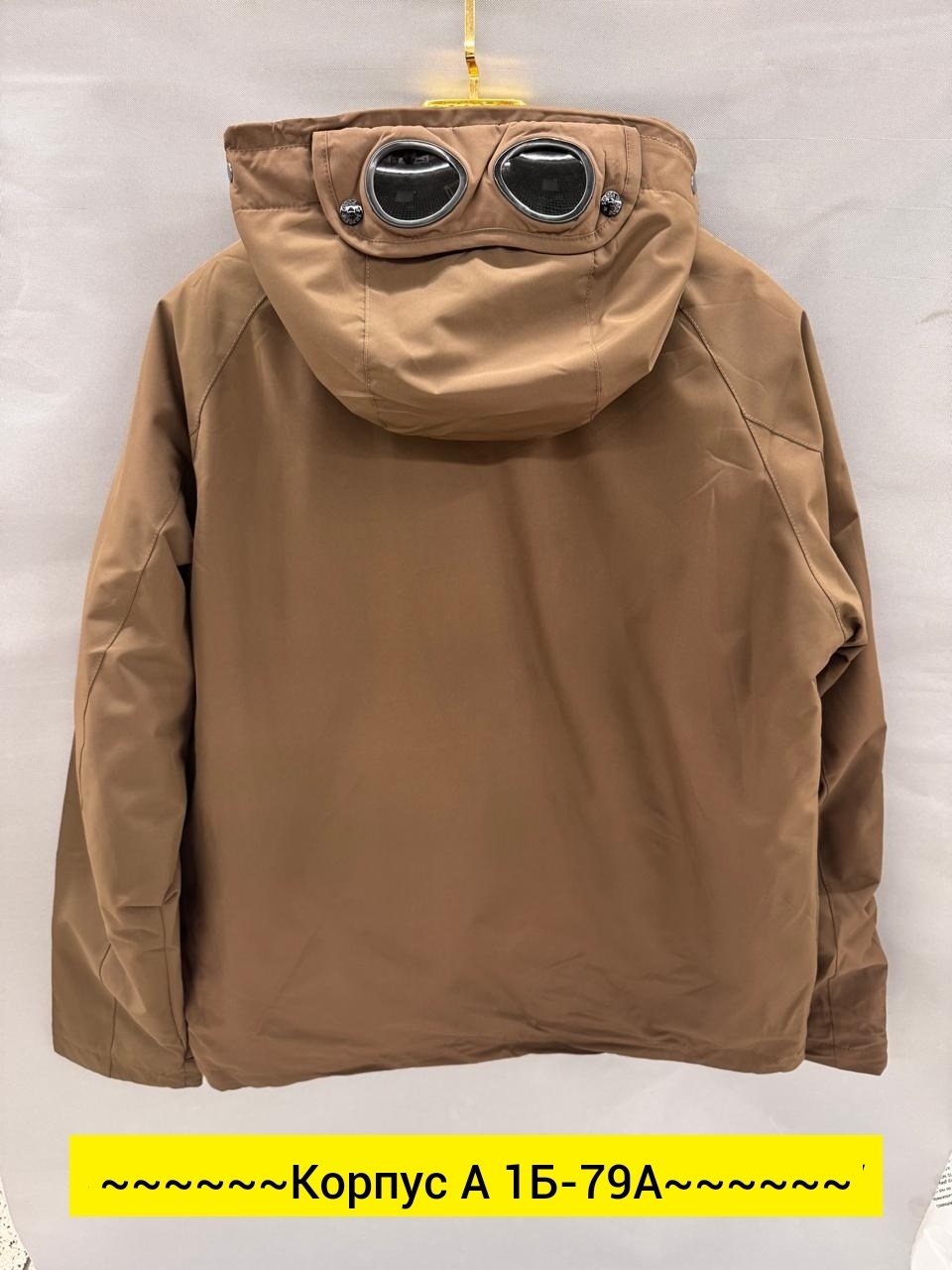 демисезонная куртка,повседневная куртка,куртка,куртка мужскaя демисезонная,куртка мужская
