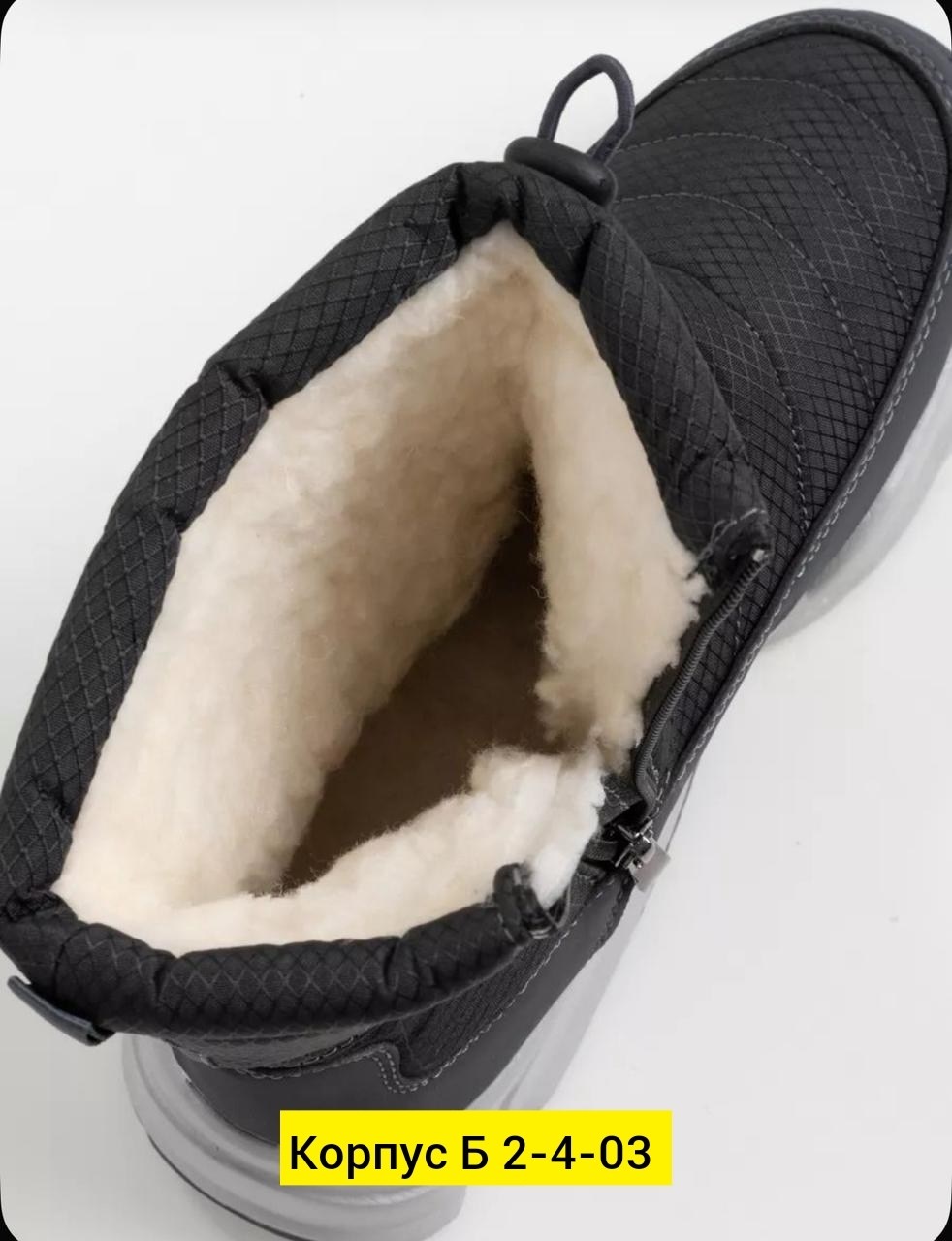 мужские дутики,дутики gogc женские зимние,зимние мужские дутики,дутики зимние,женские дутики