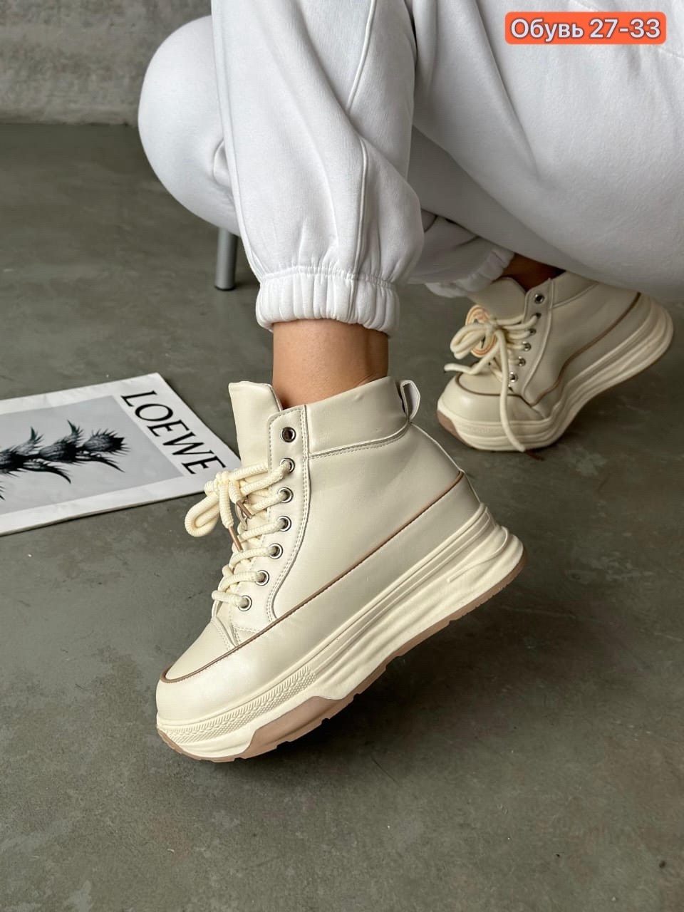 женская,,ботинки на платформе женские, на платформе,кроссовки женскиe