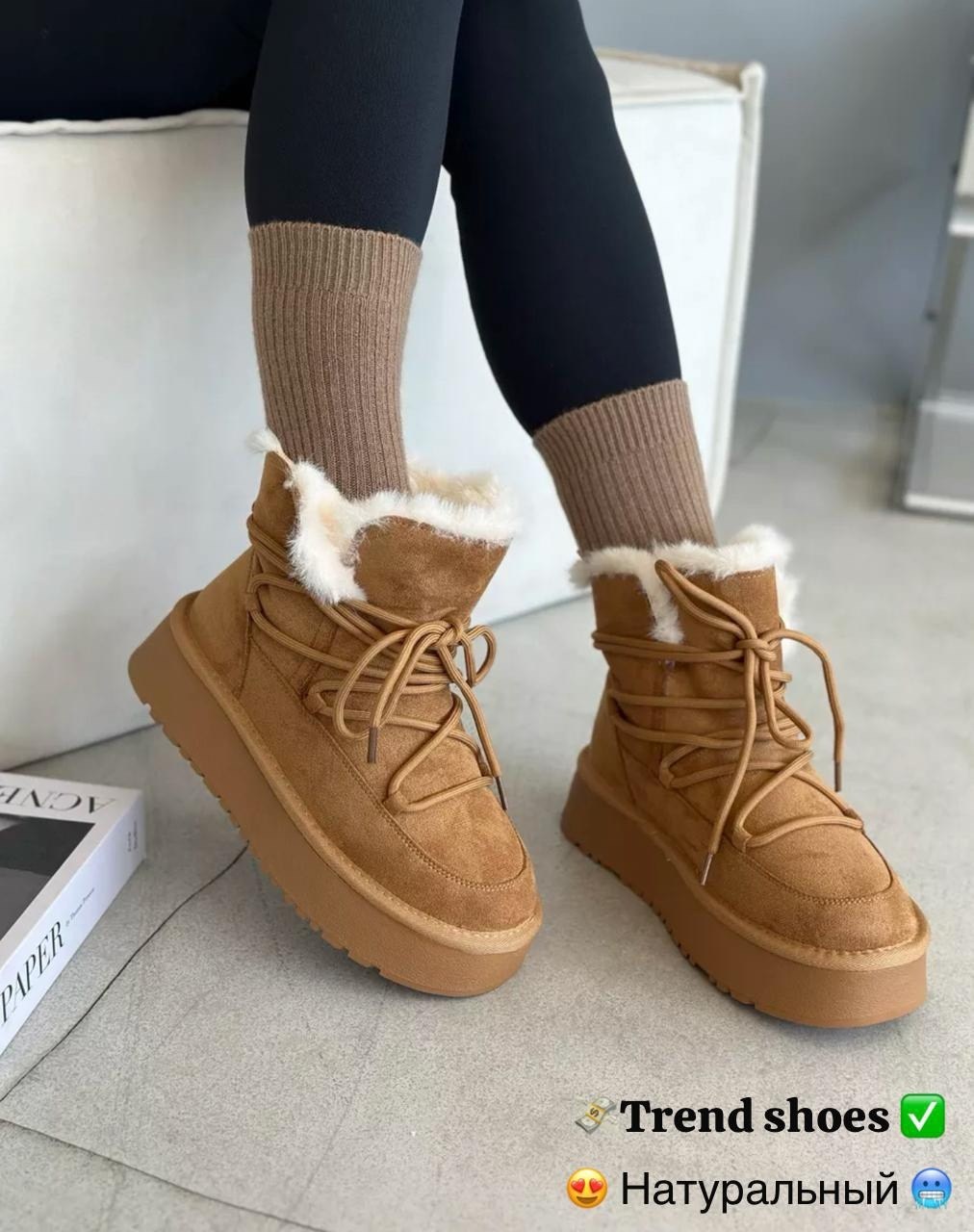,женские угги,зимние угги,женская зимняя ,женские зимние угги