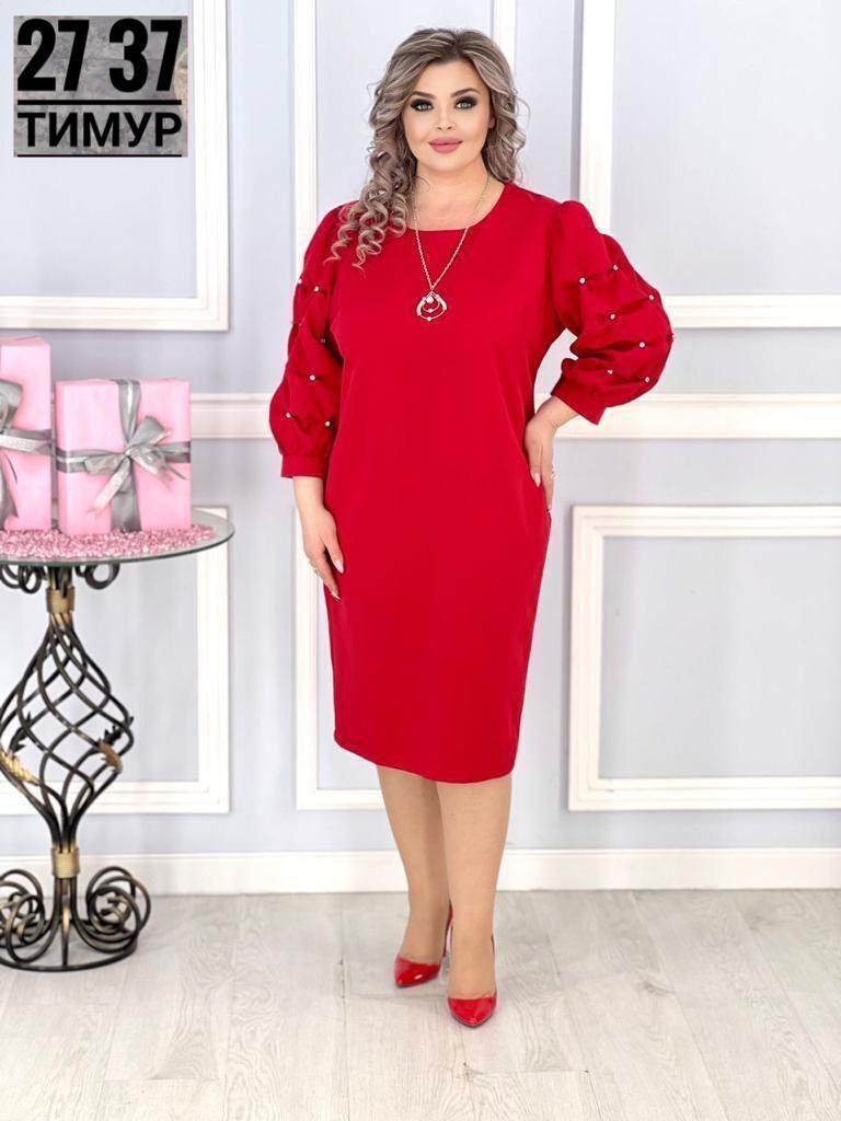 платье, оптом,платье женское праздничное большие размеры,платье для женщин, платье