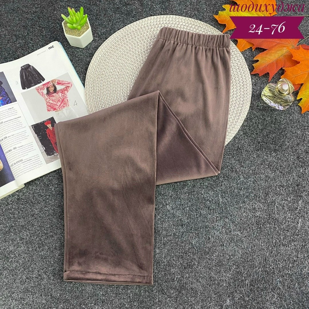 брюки велюровые,штаны женские,брюки вельветовые женские,теплые брюки женские,брюки лосины