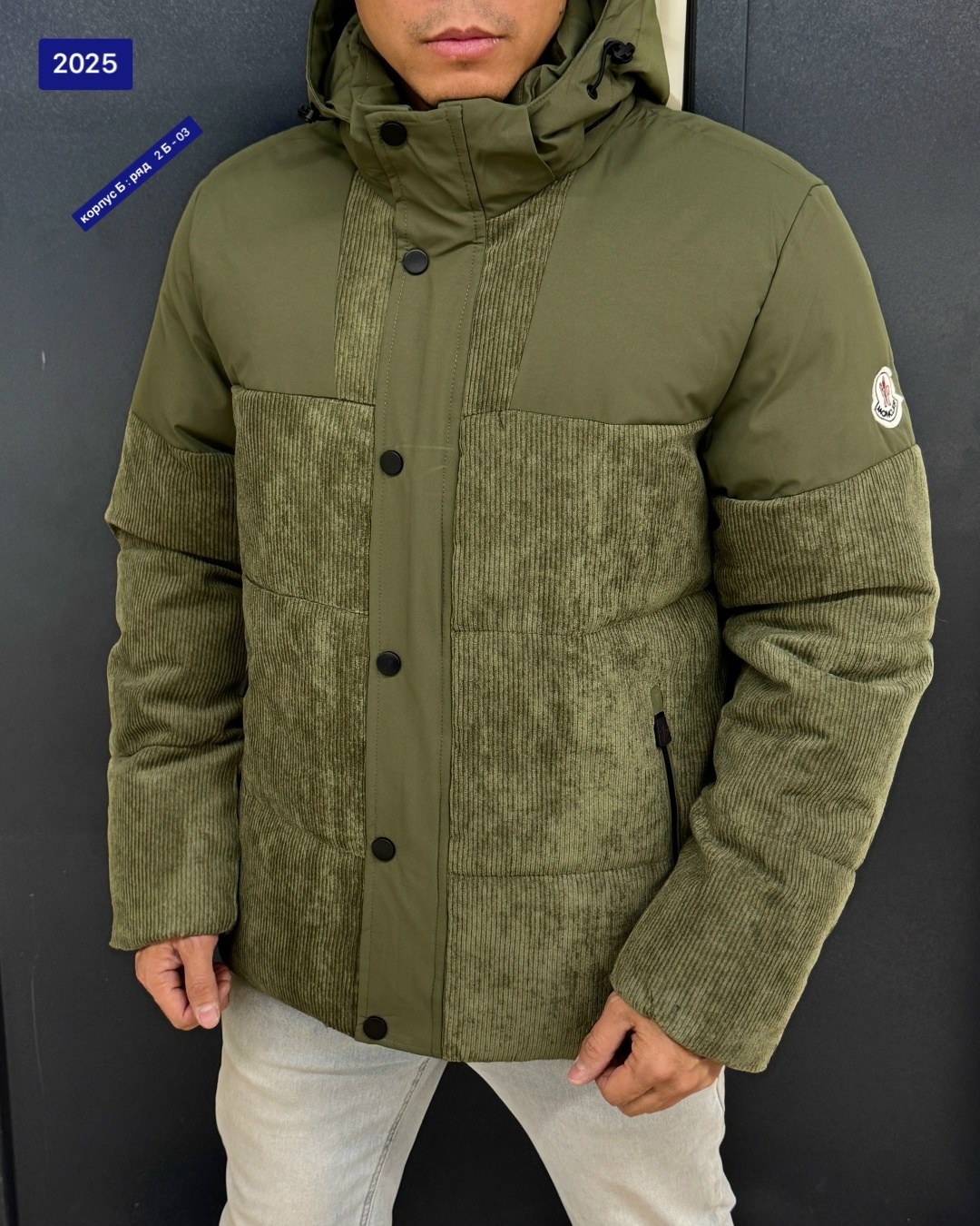 куртка пуховик мужская,куртка мужская,зимние куртки,куртка,демисезонная куртка