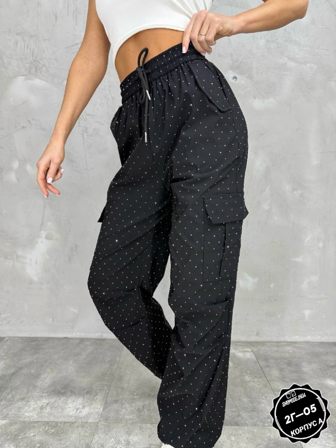 штаны со стразами,спортивные брюки женские,штаны клëш,спортивные брюки,штанах