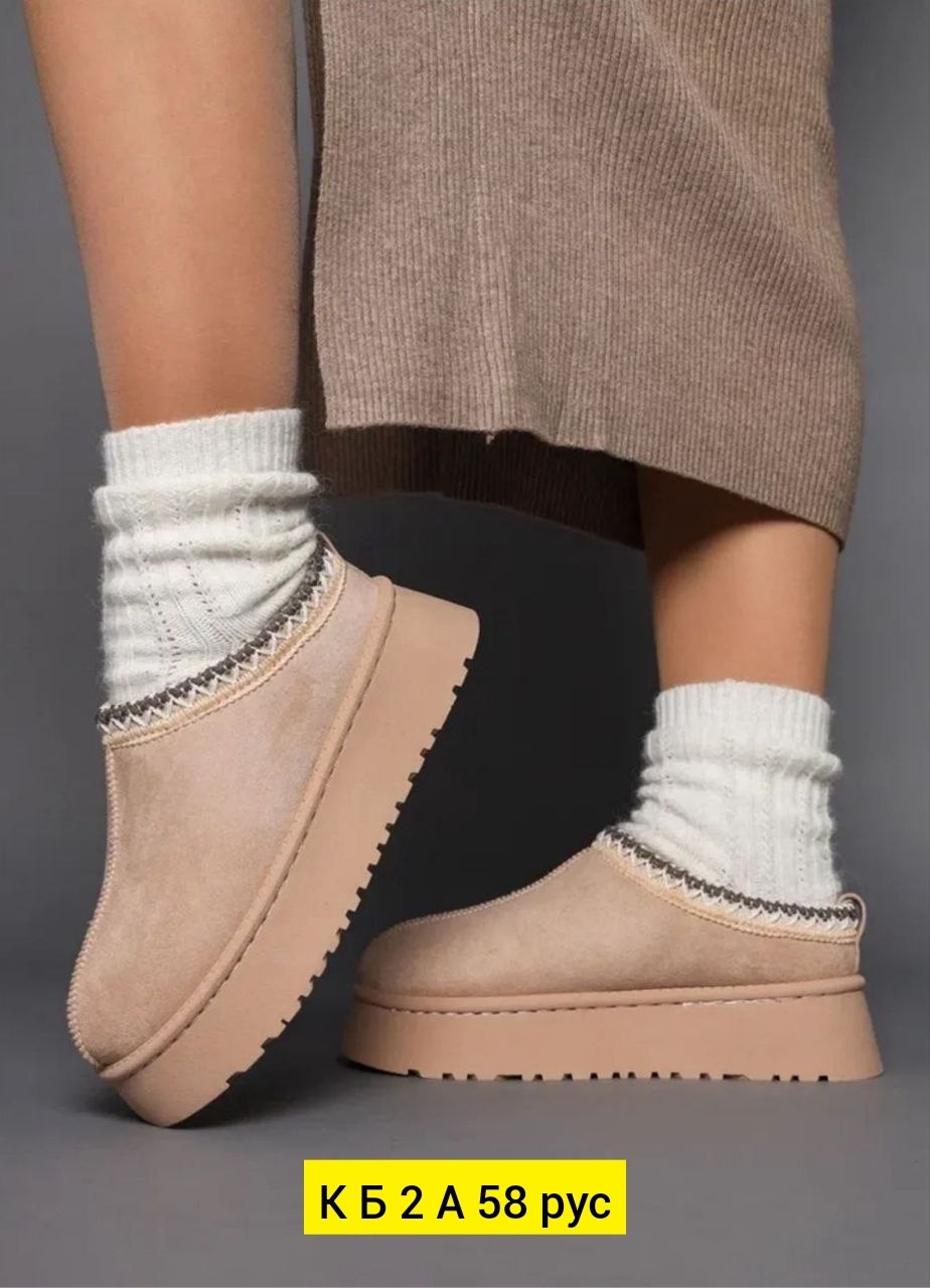 ,угги женские, женская, женская ,женские зимние угги