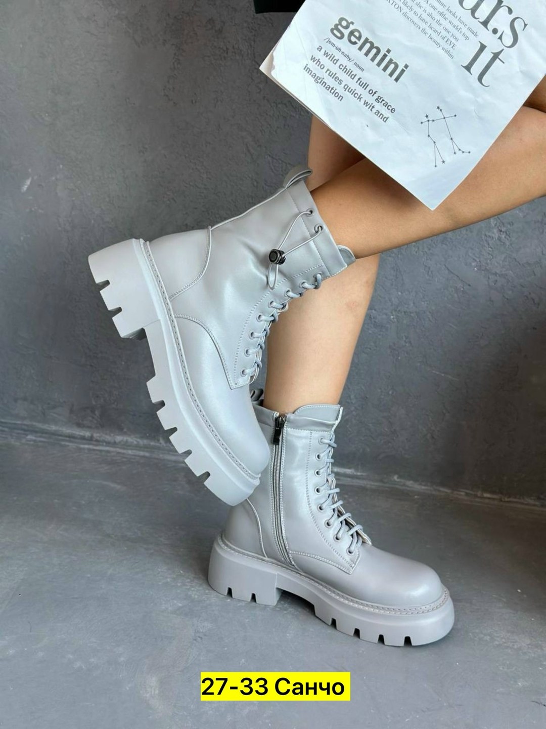 ,ботинки женские,ботинка женские зимние,ботинка, женская