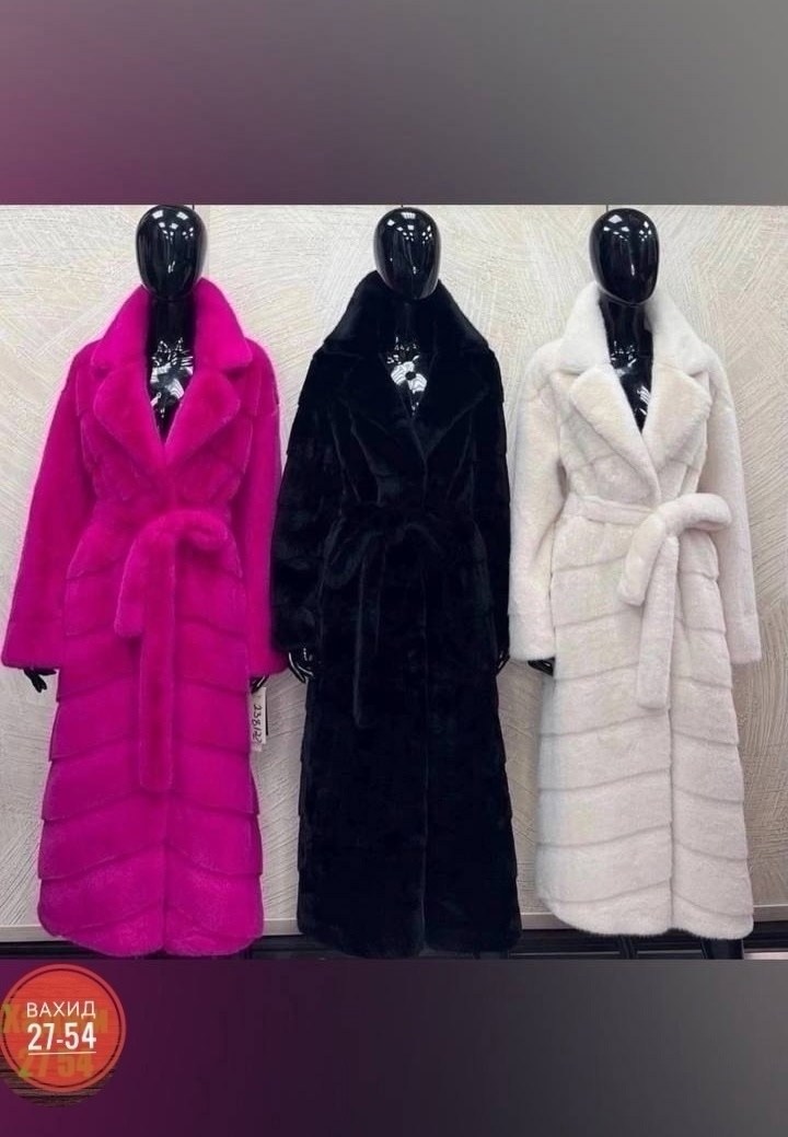 розовая норковая шуба,розовая шуба,женская шуба,шуба норковая,шуба искусственная