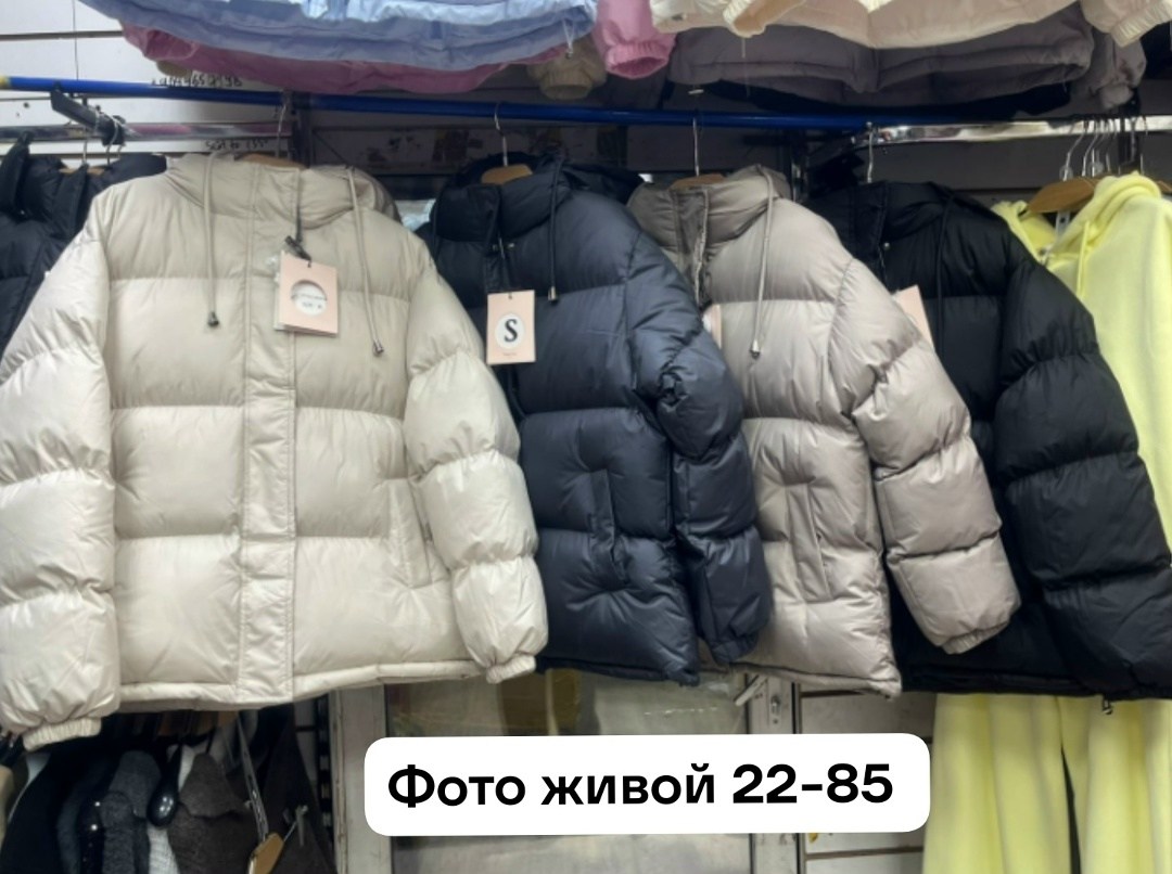 куртка женская демисезонная,демисезонная куртка,женская куртка,зимние куртки,куртка