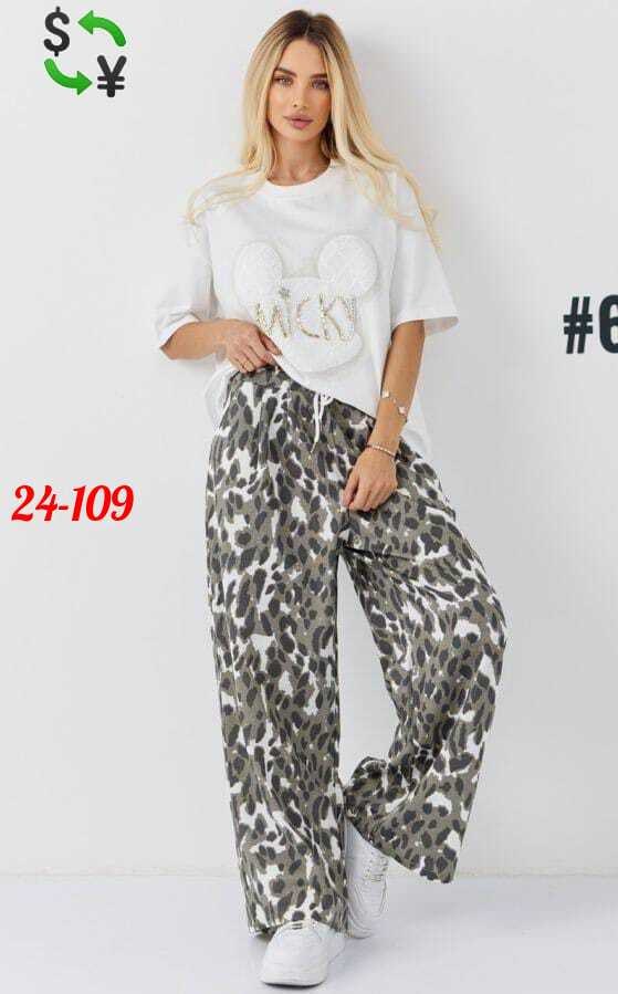 брюки с леопардовым принтом,брюки палаццо,модные брюки,женские брюки палаццо,леопардовые брюки