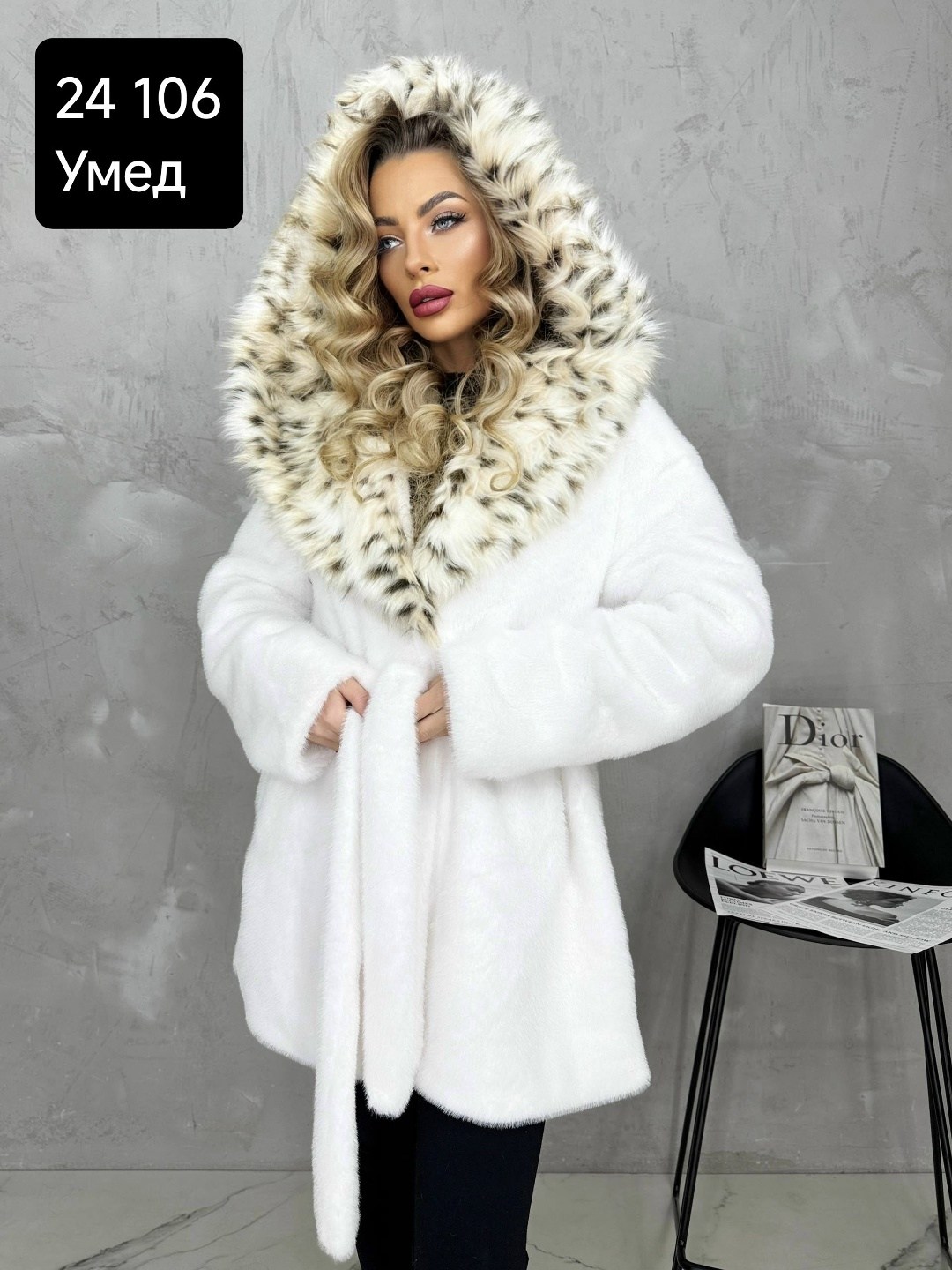 шуба под рысь с капюшоном,белая норковая шуба,белая шуба,норковая шуба с капюшоном,шуба с капюшоном