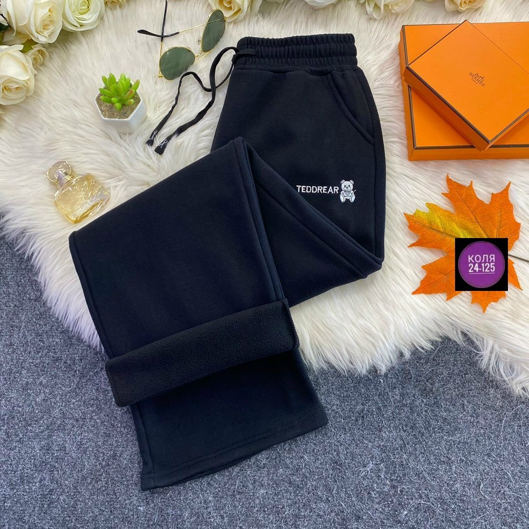 кашемировые брюки мужские,спортивные брюки,теплые спортивные брюки,спортивные брюки с карманами,теплые брюки