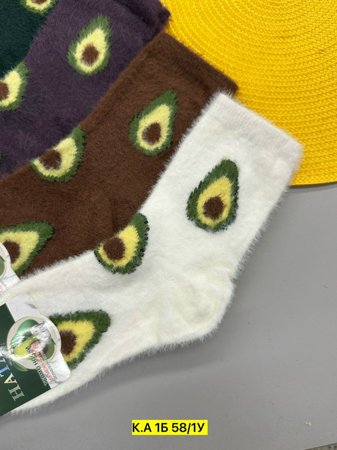 носки женские,носки женские р,комплект носки женские,носки короткие женские,носки оптом от производителя