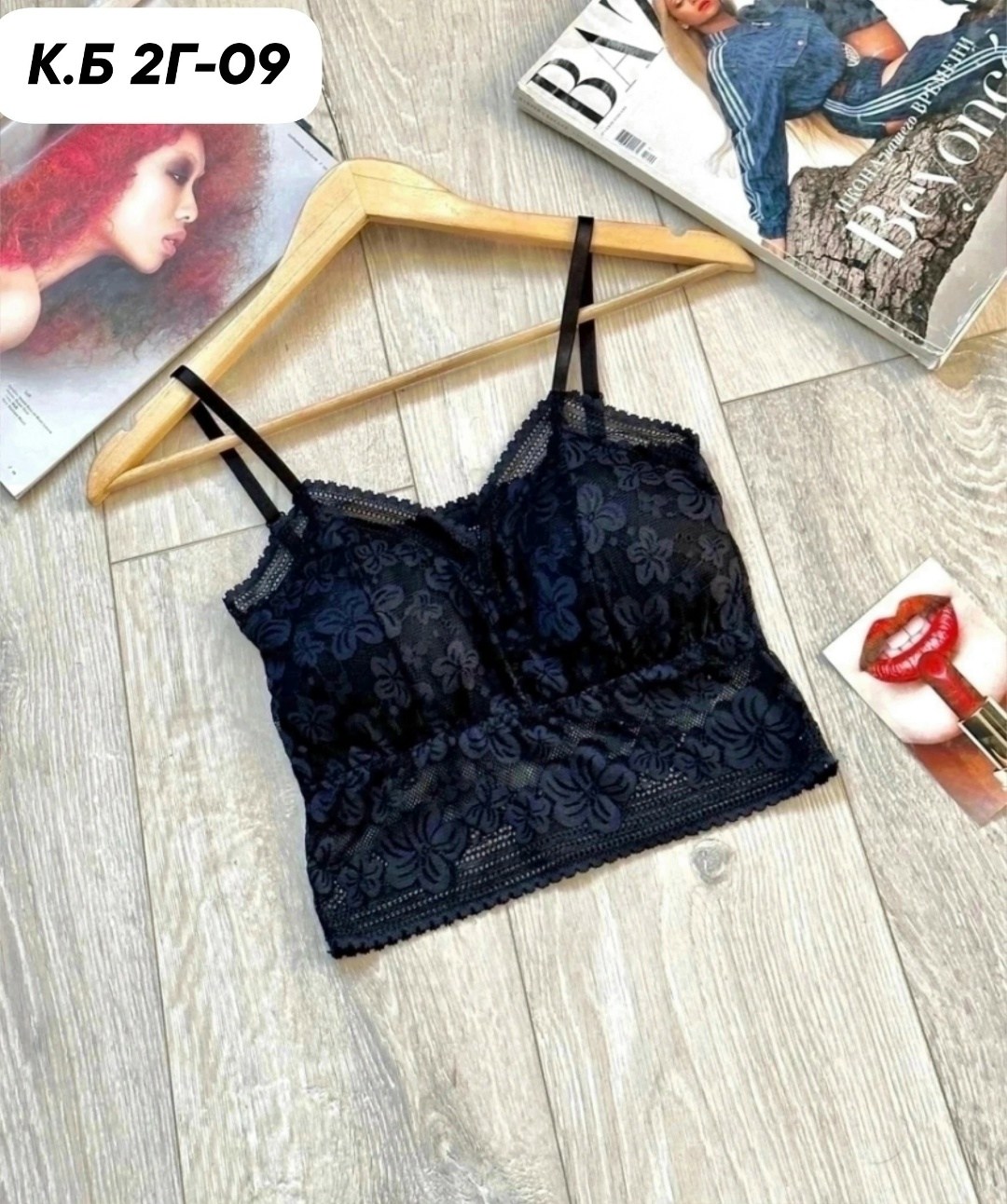 топ бюстгальтер кружевное,бюстгальтер кружевной женский,женский топ бюстгальтер,топ бюстгальтер кружево,бюстгальтер топ