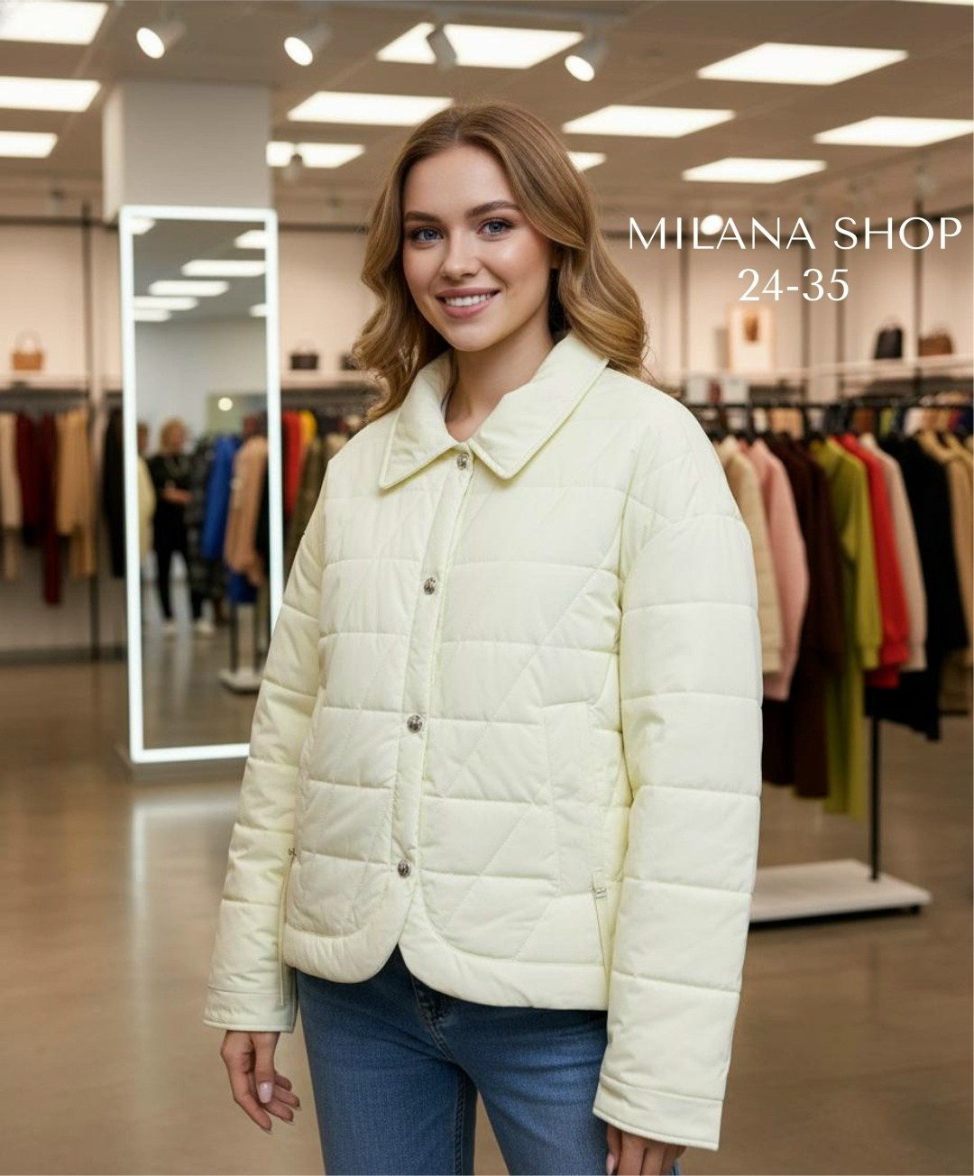 куртка женская,куртка,куртка демисезонная,куртка женская демисезонная,легкая куртка