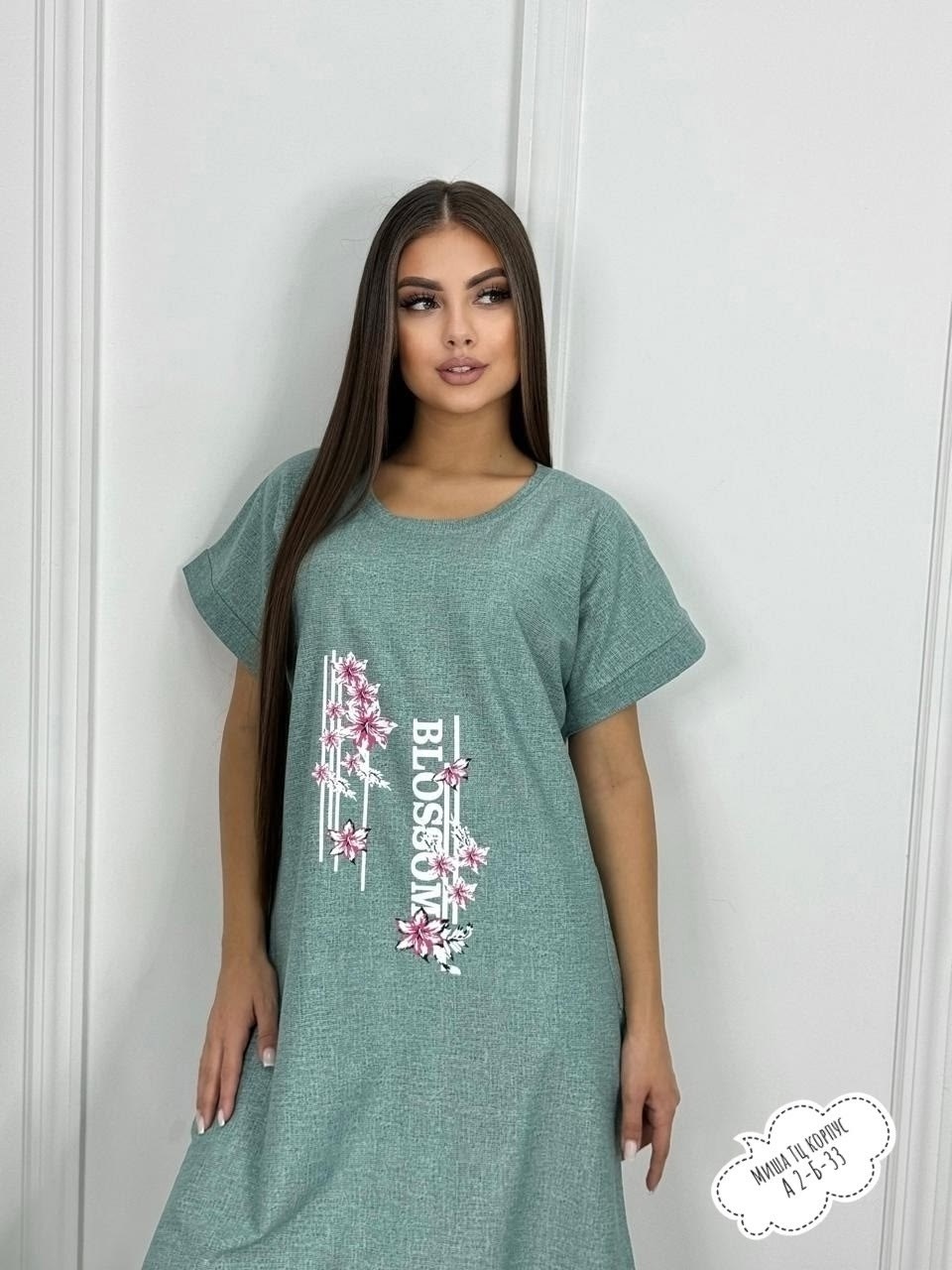 сорочка ночная,женская туника,сорочка женская,платье домашнее,платье домашнее туника