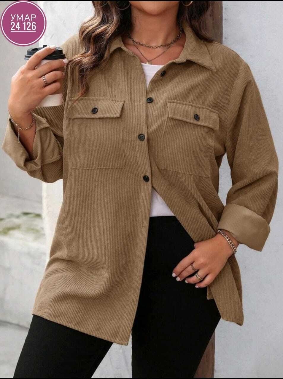 вельветовая женская рубашка,рубашка вельветовая,женская рубашка,женские блузки и рубашки,вельветовая рубашка женская бежевая