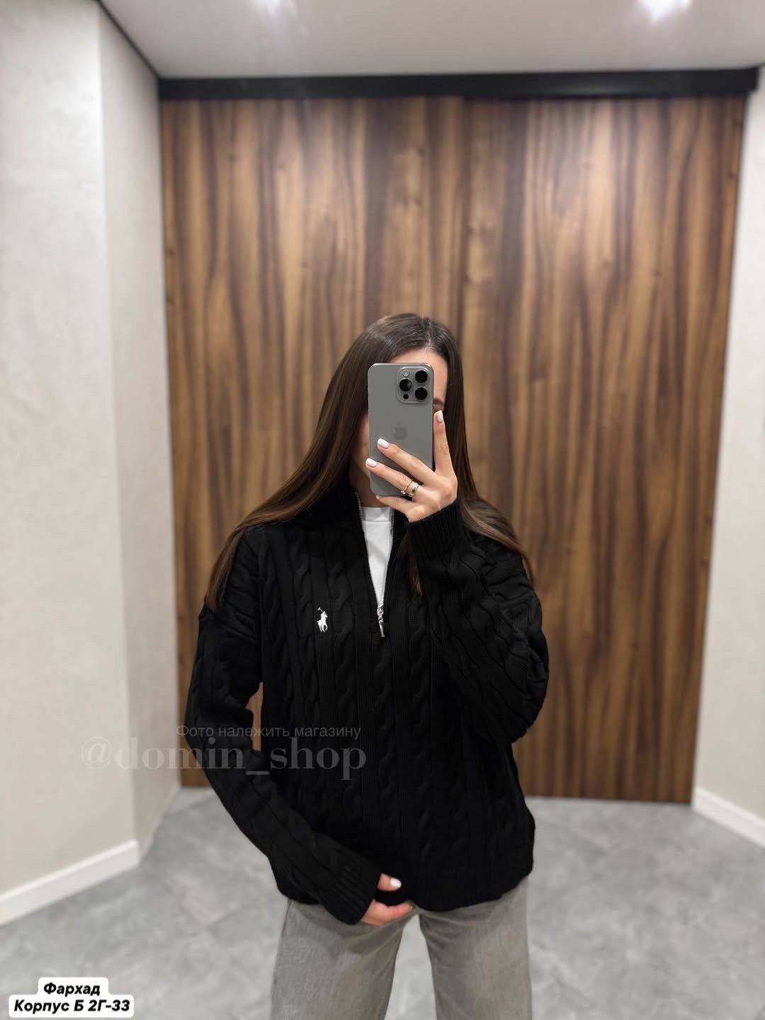 модные свитера,женская кофта,женский свитер,стильный свитер,джемпер