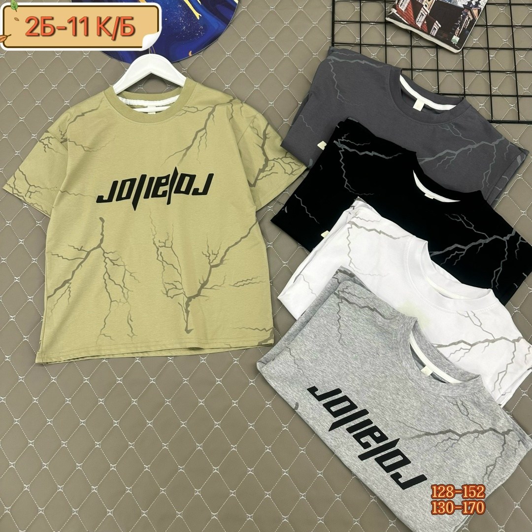 футболки для мальчика,футболки для подростков,детская футболка для мальчика,футболки детские,детская футболка