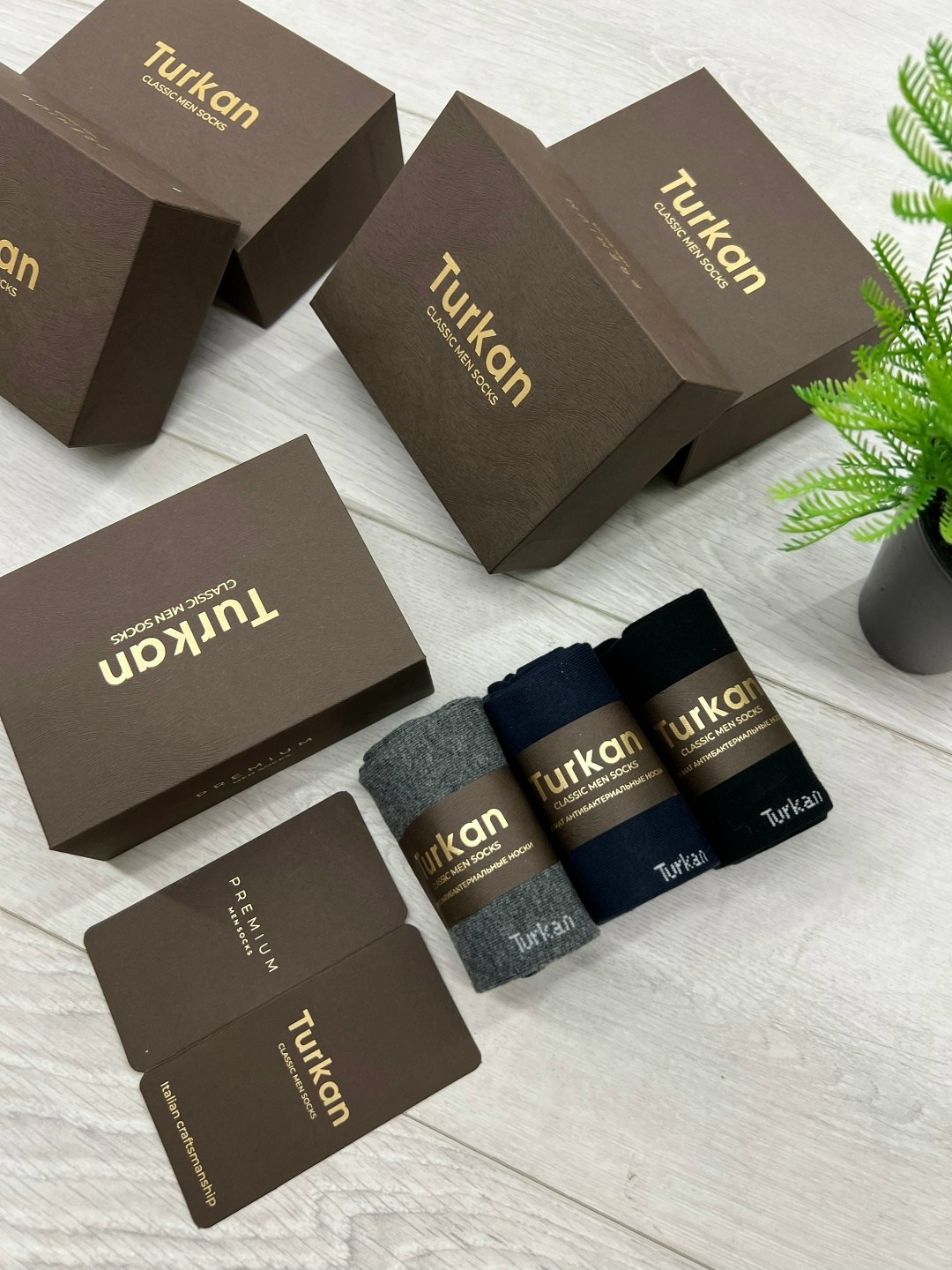 подарочный набор мужских носков,носки мужские набор,носки мужские turkan,мужские носки набор подарочный,носки мужские подарочный набор в коробке