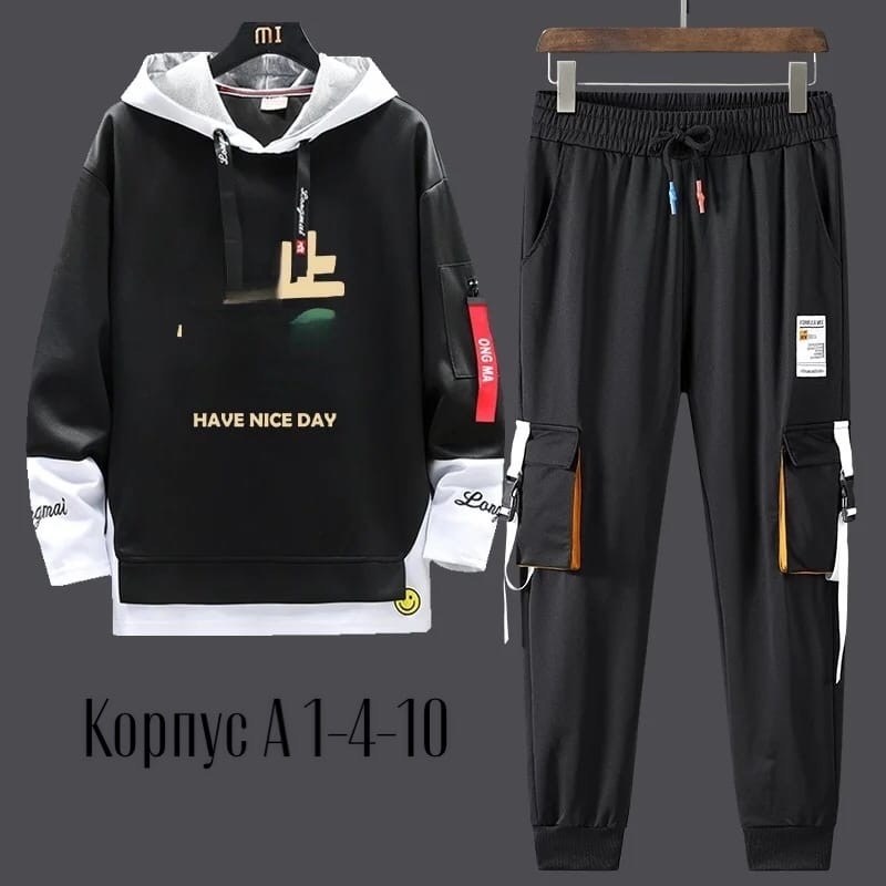 толстовка в стиле,спортивные костюм,мужская толстовка,спортивная толстовка,толстовки для мужчин