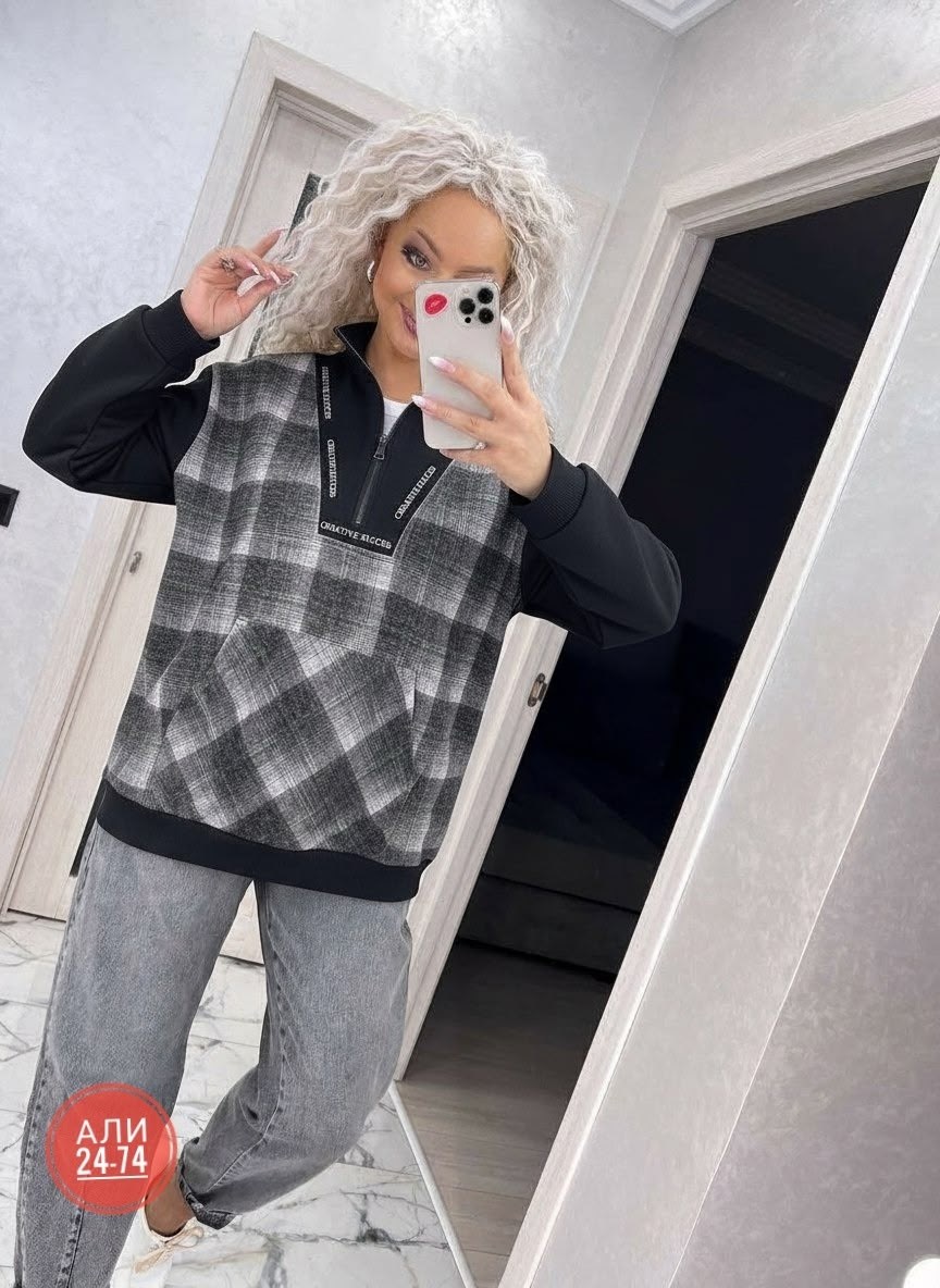 кофта женская,женский костюм тройка,костюм женский на флисе,костюмы двойки,жилетка женская