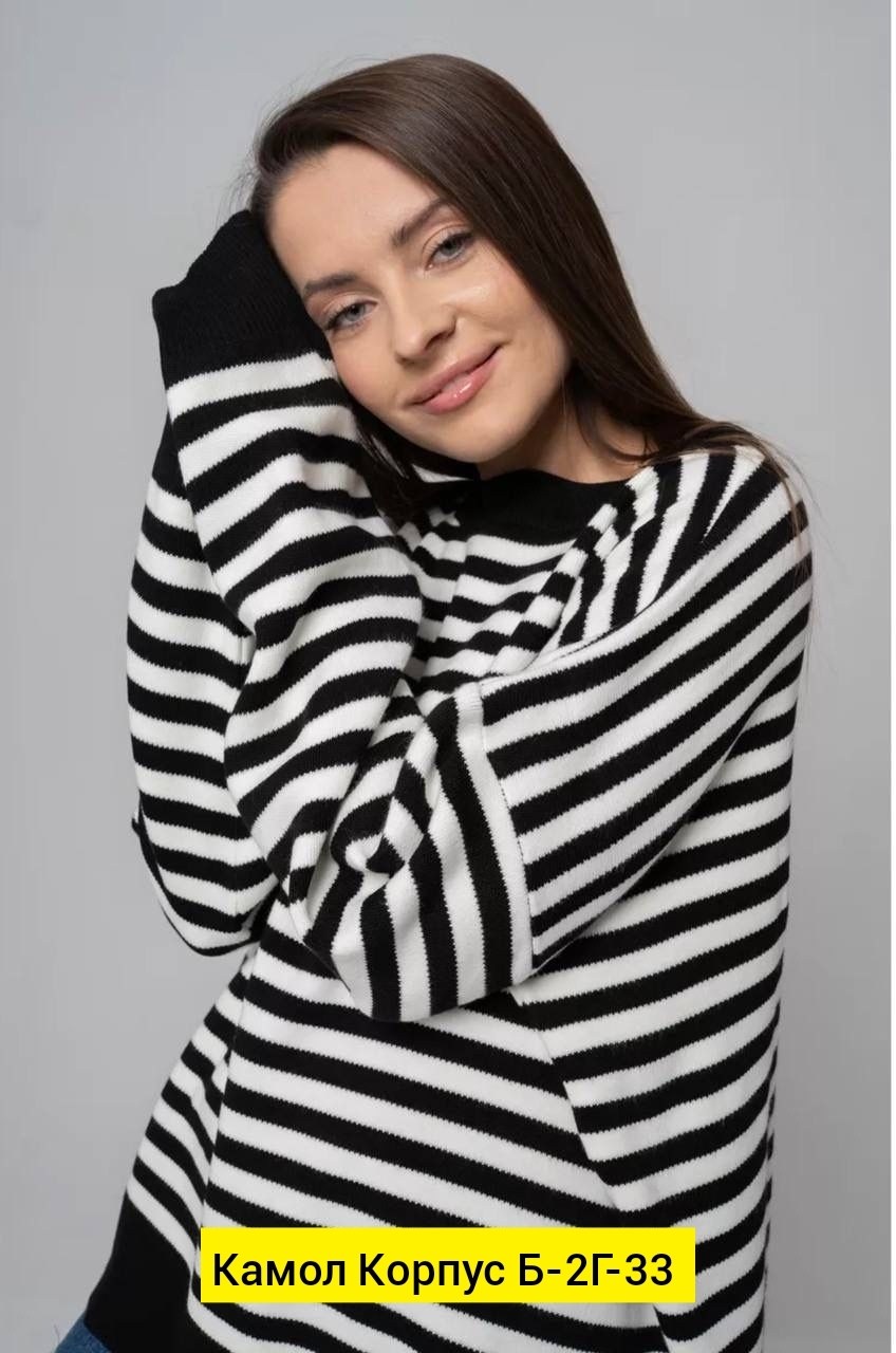 женский джемпер оверсайз в полоску,джемпер оверсайз в полоску,джемпер оверсайз,кофта в полоску женская оверсайз,кофта в вертикальную полоску оверсайз